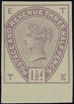 Great Britain 1884 1½d Colour trial, SG188var