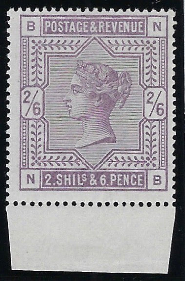Great Britain 1883 2s6d Lilac, SG178