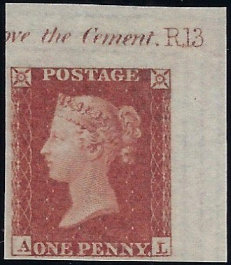 Great Britain 1854 1d Deep red brown Plate R.13, SG17var
