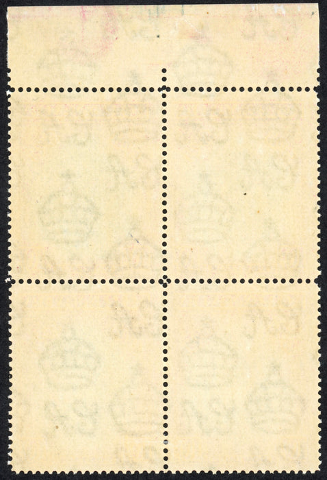 Grenada 1938-50 10s slate-blue and bright carmine, SG163b
