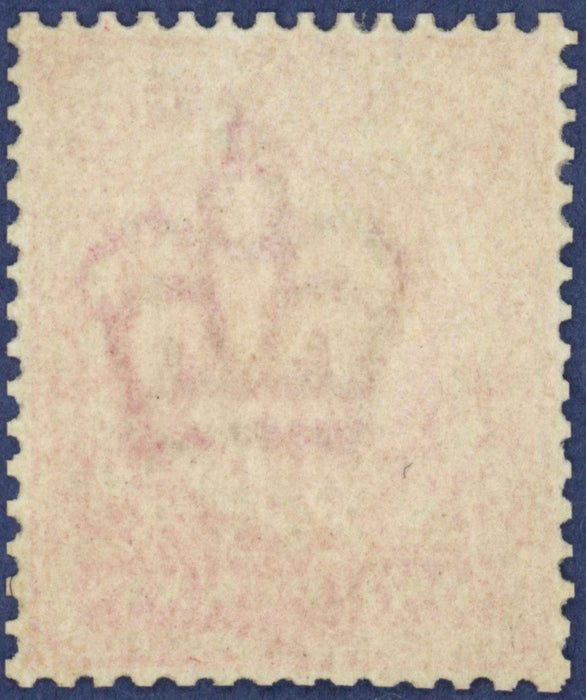 Great Britain 1906 1d colour trial, SG219var