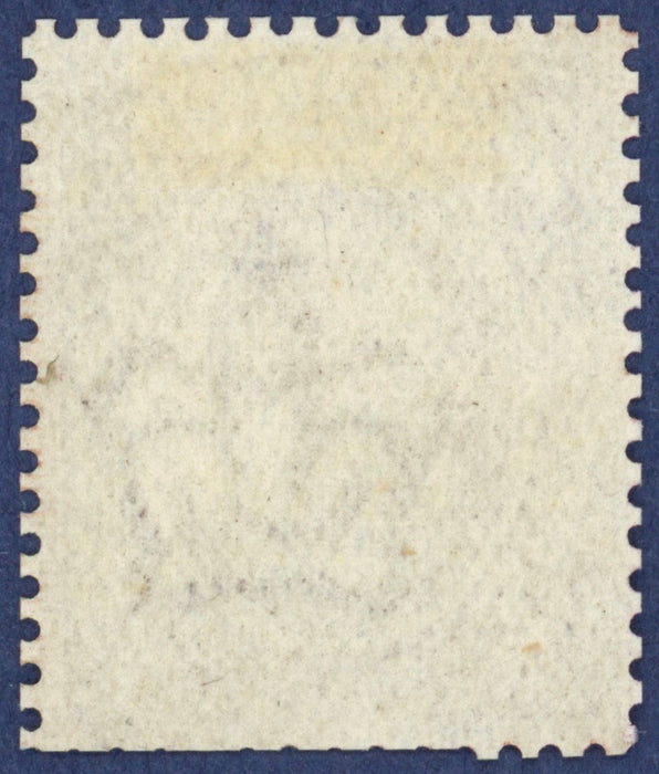 Great Britain 1910 7d colour trial, SG249var