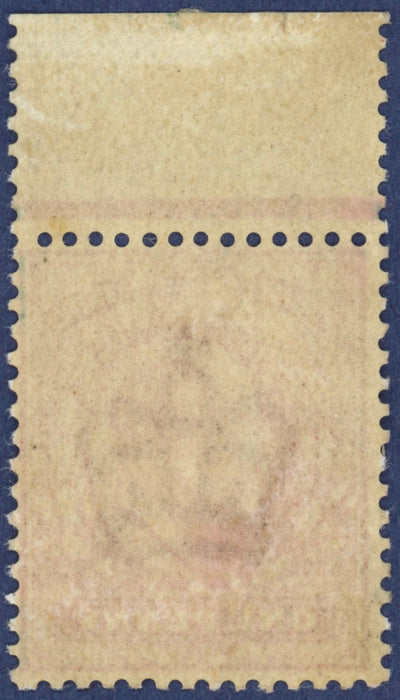 Great Britain 1906 1d colour trial (Perforations 14), SG219var