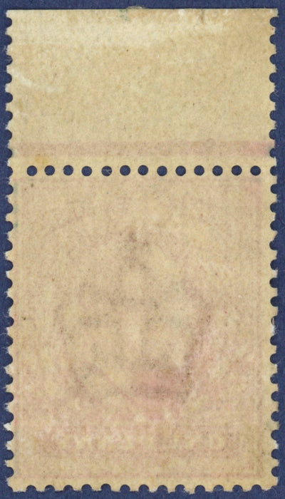 Great Britain 1906 1d colour trial (Perforations 14), SG219var