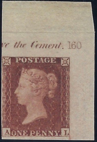 Great Britain 1841 1d red brown Plate 160, SG8var