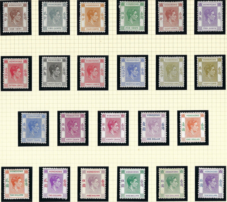 Hong Kong 1938-52 King George VI Watermark Multiple Script CA, 1c to $10 pale bright lilac and blue set of 23, SG140/163.