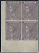 Great Britain 1862 6d Lilac Plate 4 (Watermark Inverted). SG85a
