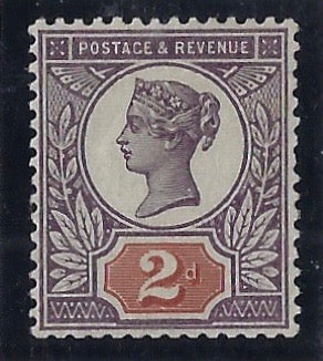Great Britain 1899 2d "Jubilee" colour trial, SG 200var