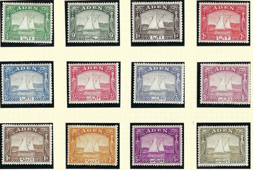 Aden 1937 "Dhows" 1/2a to 10r set of 12 SG1/12