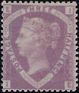 Great Britain 1860 1½d Rosy mauve Plate 1, SG53a