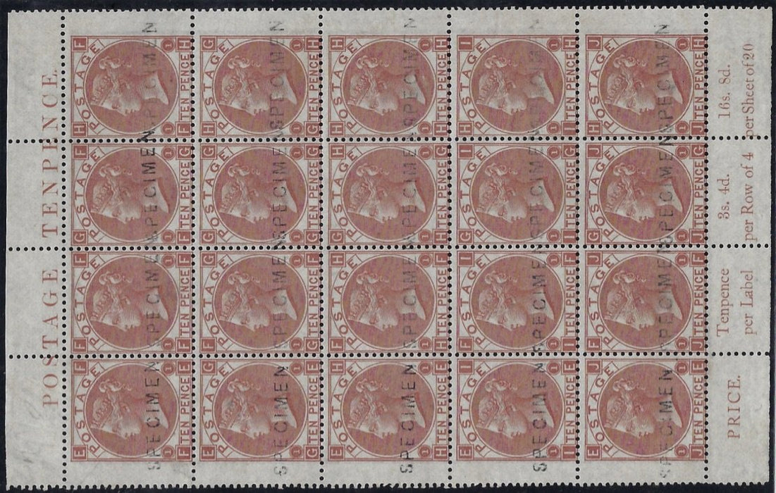 Great Britain 1867 10d Pale red-brown Plate 1 SG113s