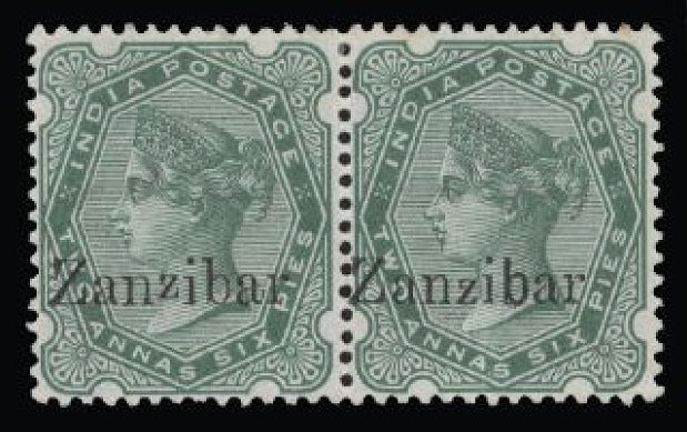 Zanzibar 1895-96 2a6p yellow-green SG8D,var