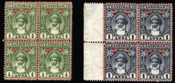 Zanzibar 1899-1901 ½a and 1a indigo SG188a/9a