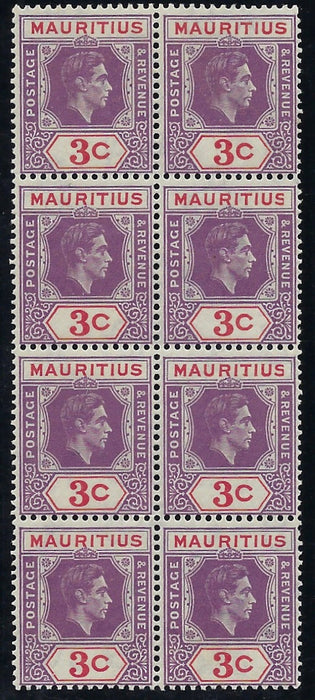 Mauritius 1938-49 3c reddish-purple and scarlet SG253/a