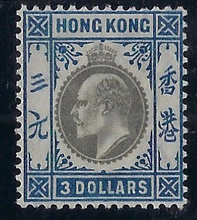 Hong Kong 1903 watermark CA $3 slate and dull blue SG74