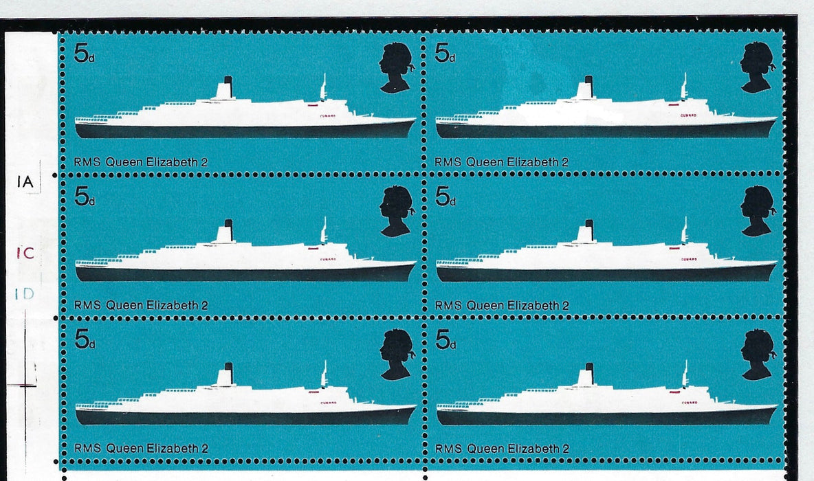 Great Britain 1969 5d British Ships error, SG887b