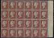 Great Britain 1854 Red brown Plate 179, SG17