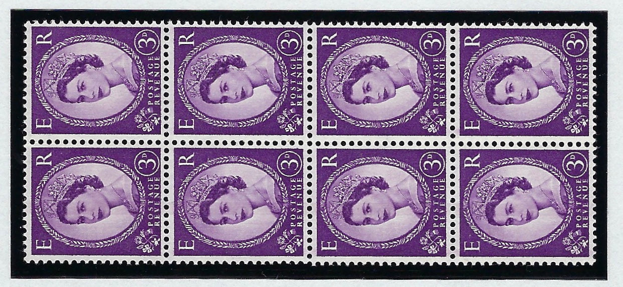 Great Britain 1959 3d deep violet "Dollis Hill Phosphor Trial" SG575var.