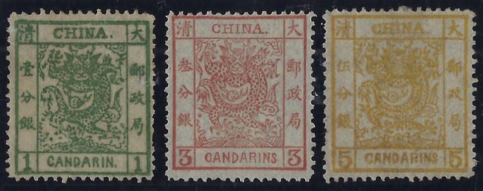 China 1878 1ca green, 3ca brown-red and 5ca orange SG1/3