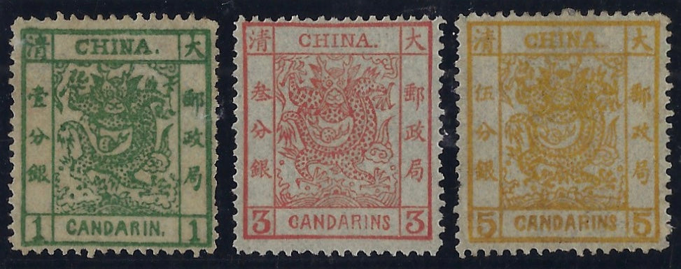 China 1878 1ca green, 3ca brown-red and 5ca orange SG1/3