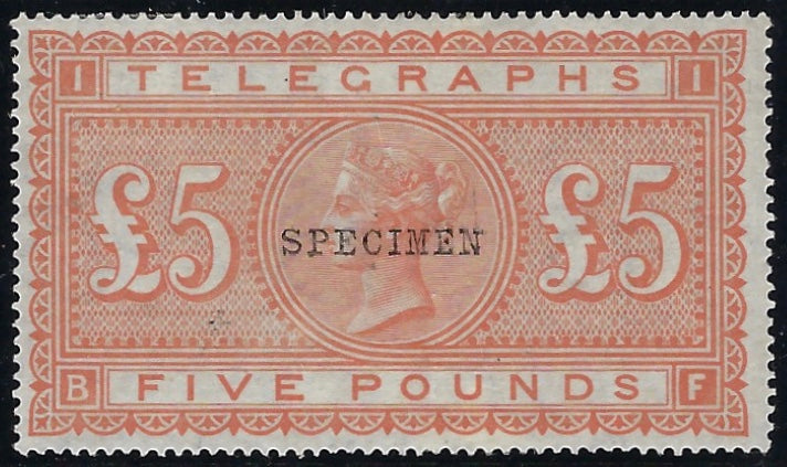 Great Britain 1877 £5 Orange Plate 1, SGT18s
