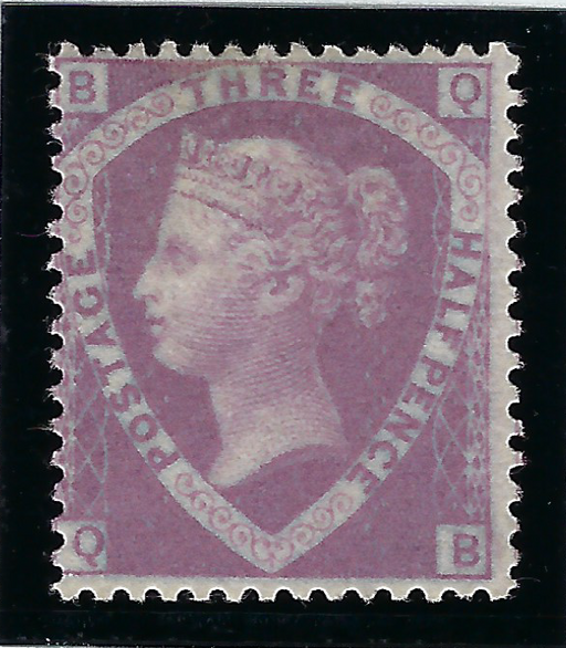 Great Britain 1860 1 1/2d Rosy mauve Plate 1, SG53a