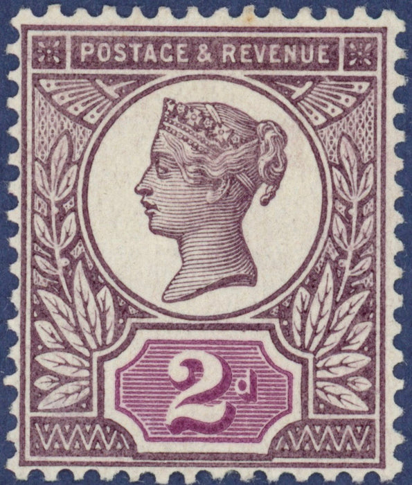 Great Britain 1899 2d "Jubilee" colour trial, SG199var