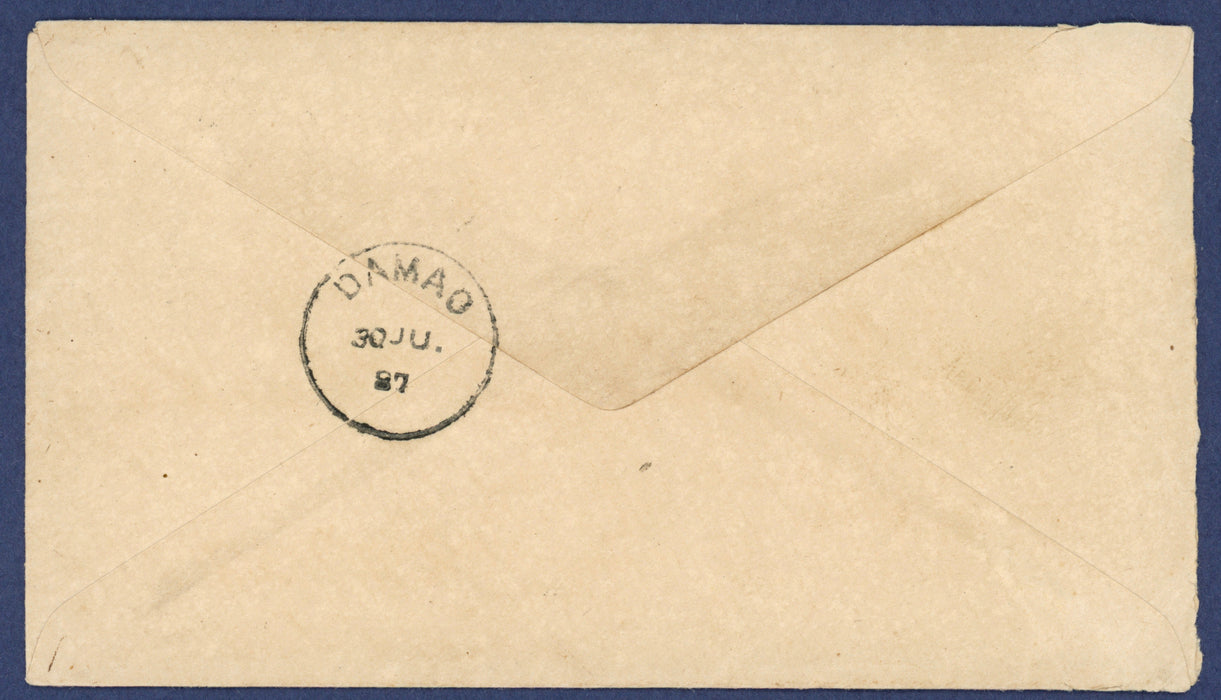 India 1887 1a brown postal stationery envelope (Railway Postmarks)